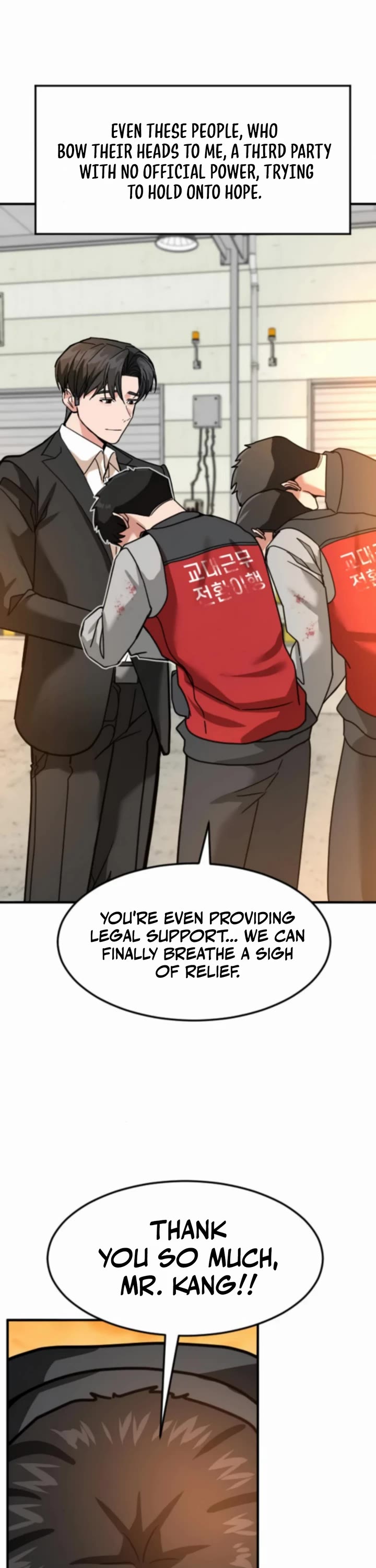 The Investor Who Sees The Future chapter 69 page 58