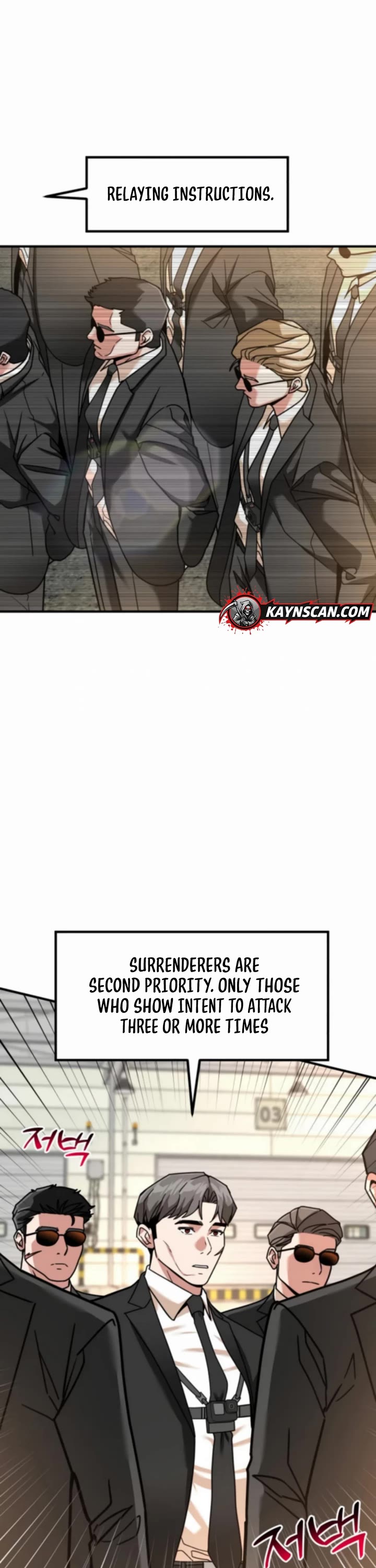 The Investor Who Sees The Future chapter 69 page 6