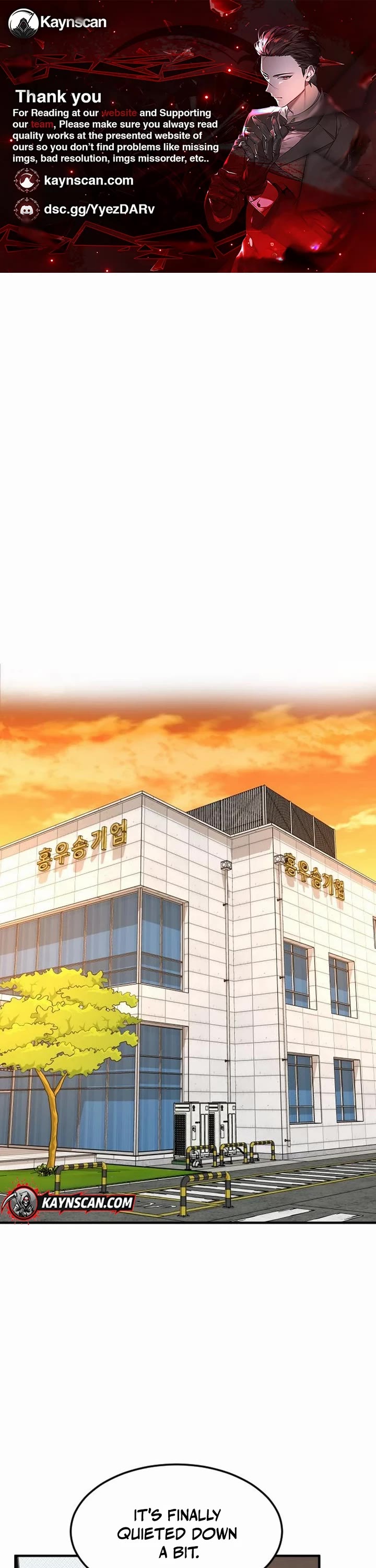 The Investor Who Sees The Future chapter 70 page 1