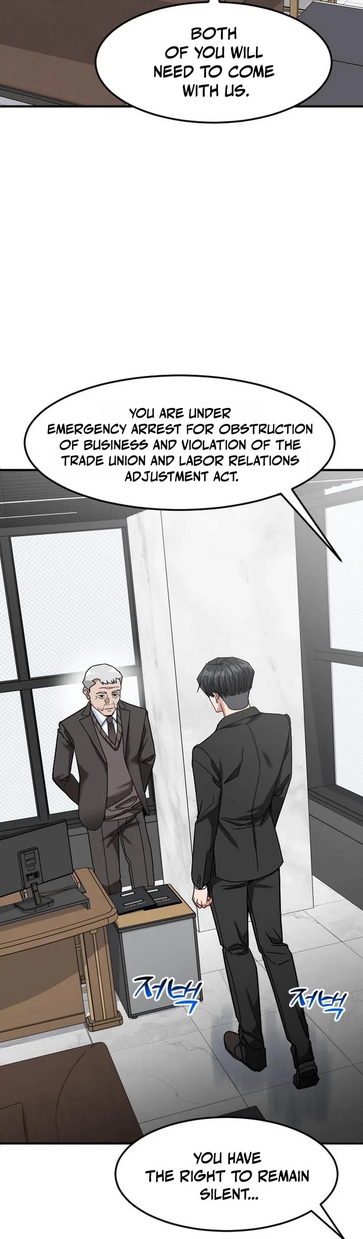 The Investor Who Sees The Future chapter 70 page 10
