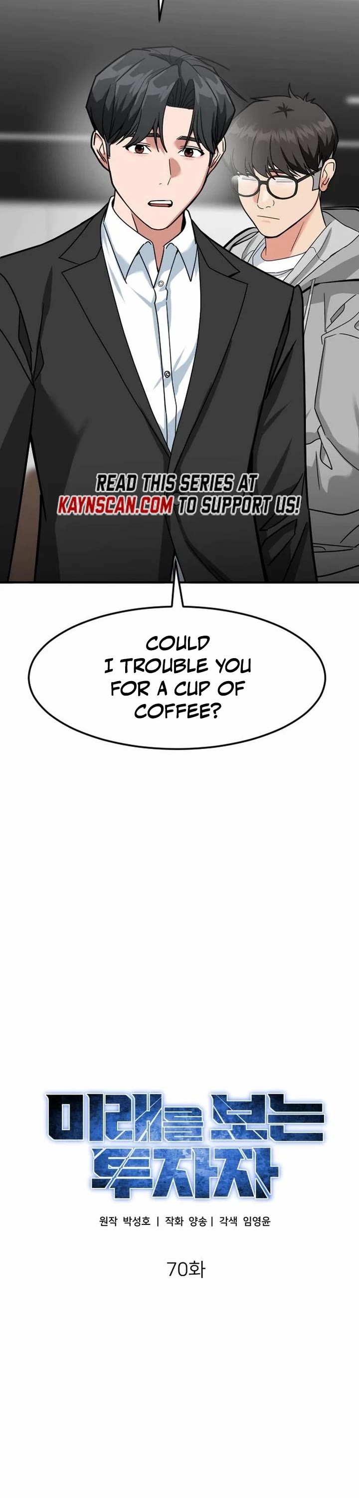 The Investor Who Sees The Future chapter 70 page 12