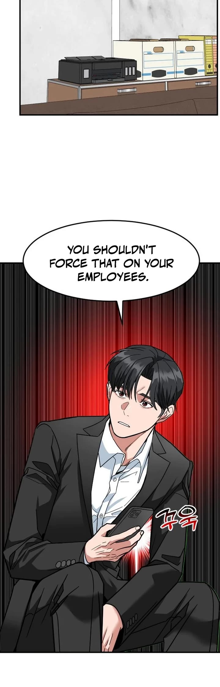 The Investor Who Sees The Future chapter 70 page 25