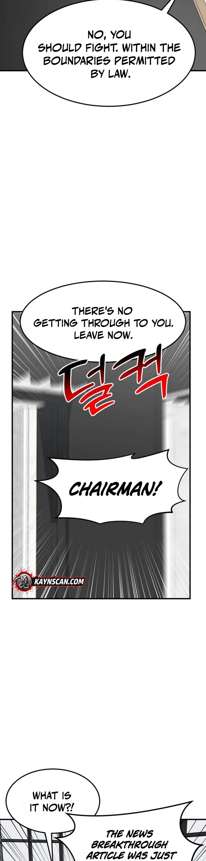 The Investor Who Sees The Future chapter 70 page 27