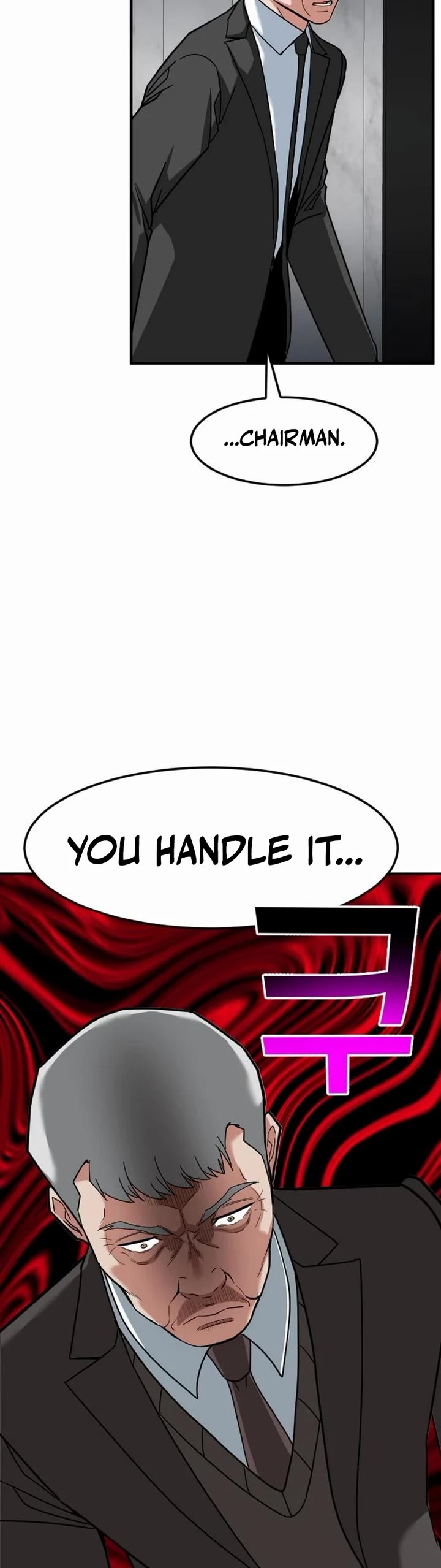 The Investor Who Sees The Future chapter 70 page 44