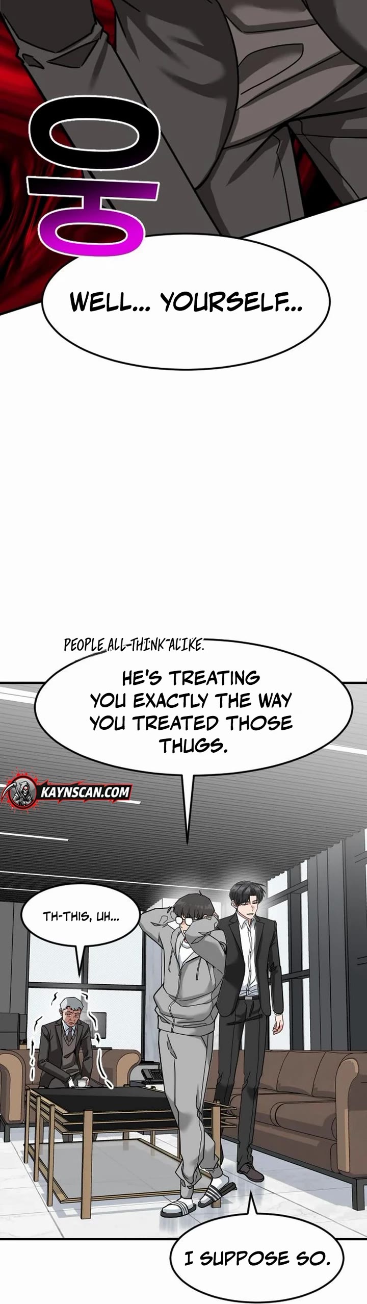 The Investor Who Sees The Future chapter 70 page 45