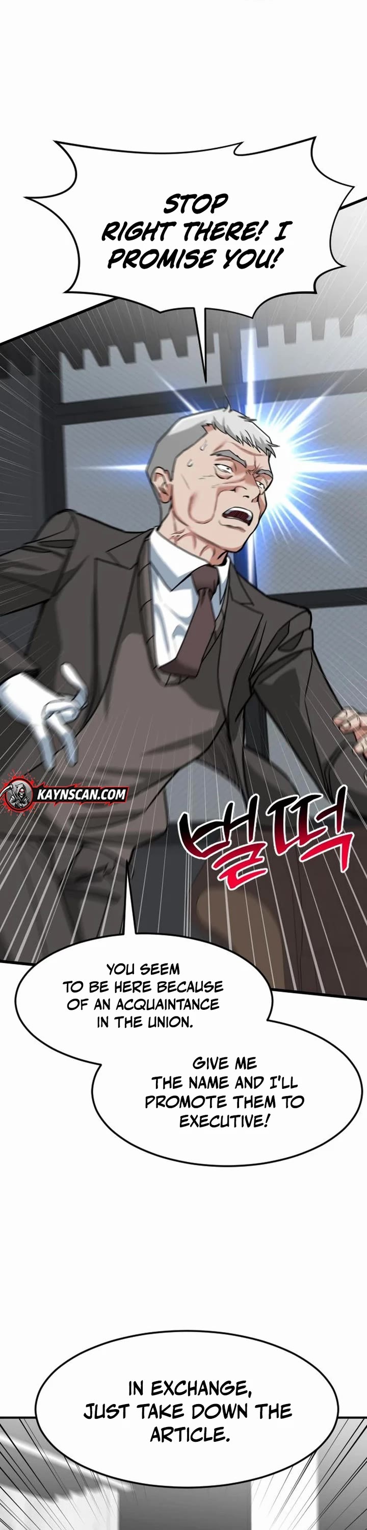 The Investor Who Sees The Future chapter 70 page 46