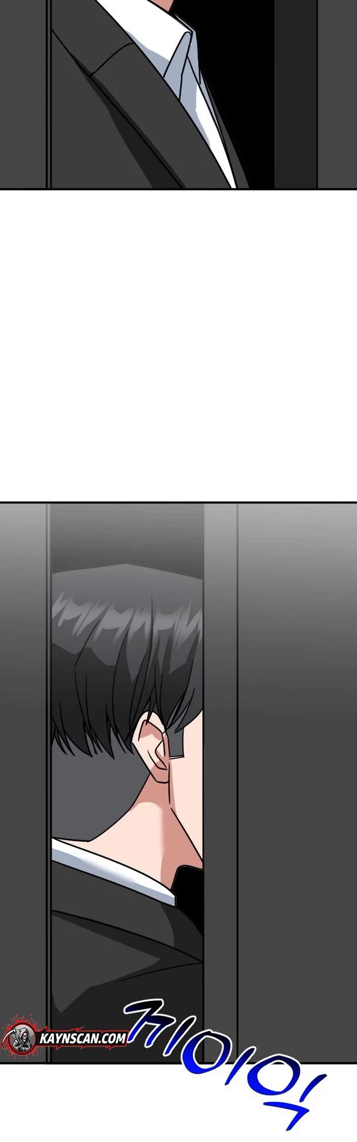 The Investor Who Sees The Future chapter 70 page 54
