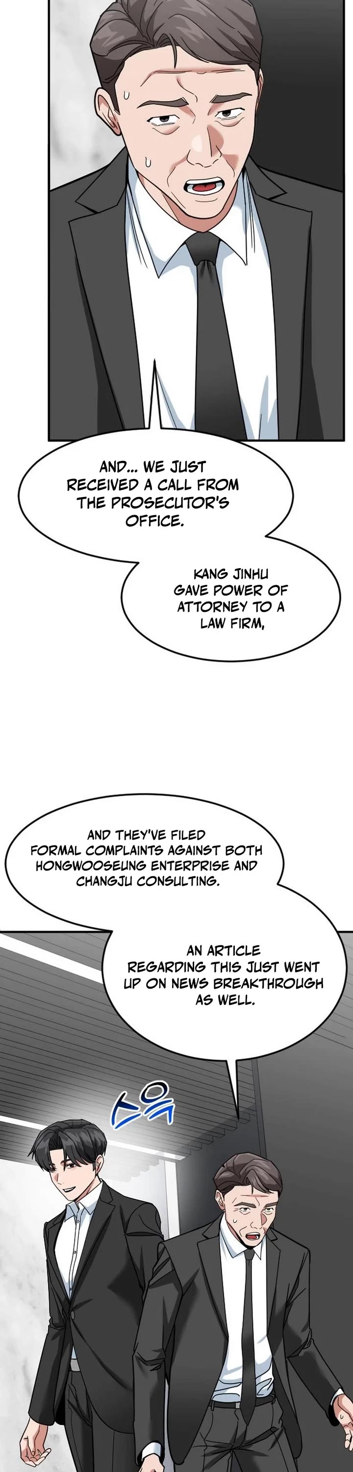 The Investor Who Sees The Future chapter 70 page 7