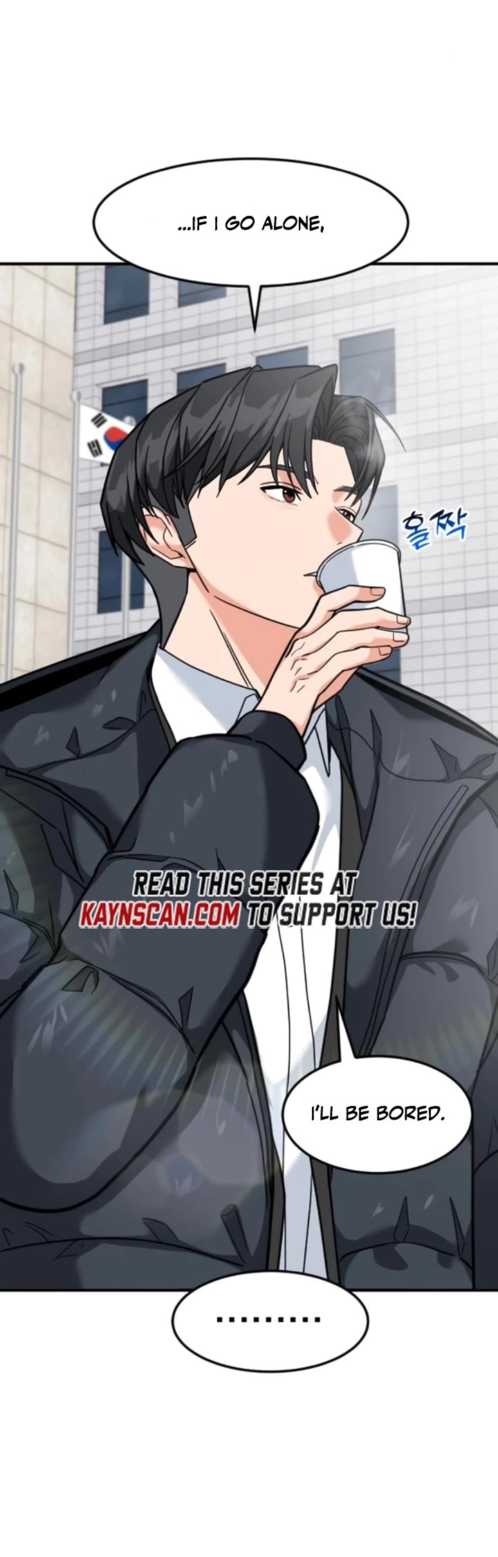 The Investor Who Sees The Future chapter 71 page 39
