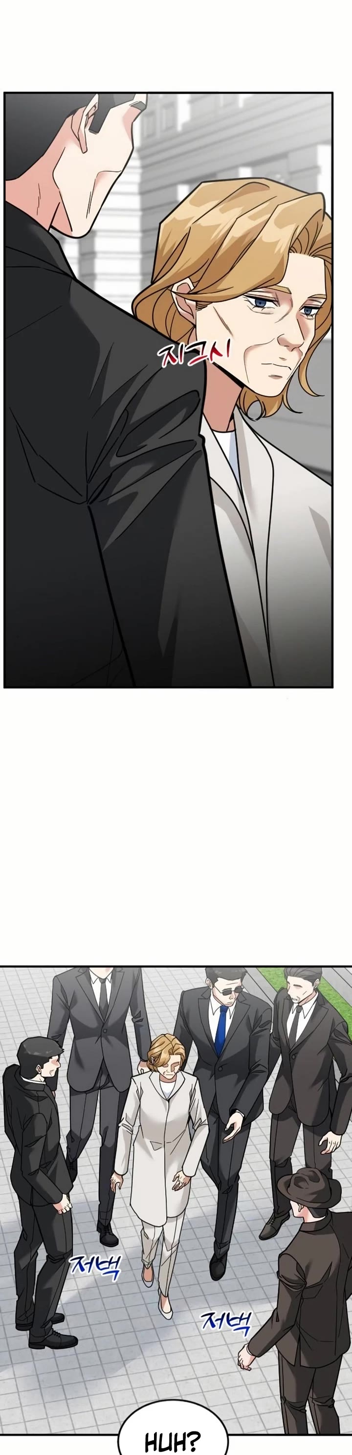 The Investor Who Sees The Future chapter 72 page 18
