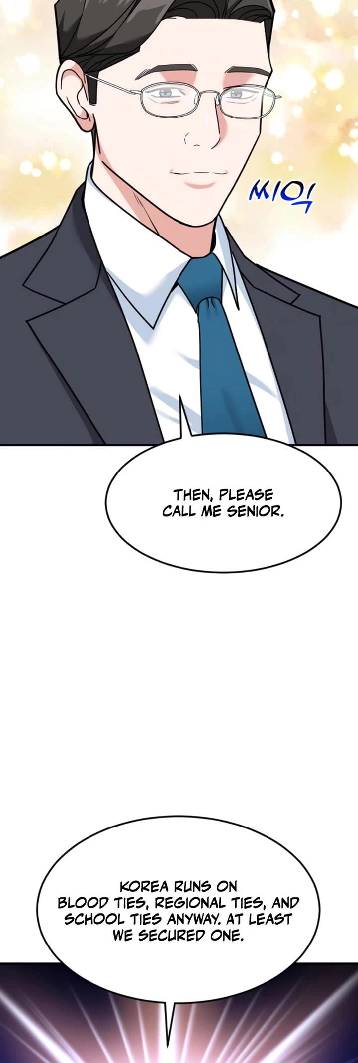 The Investor Who Sees The Future chapter 73 page 14