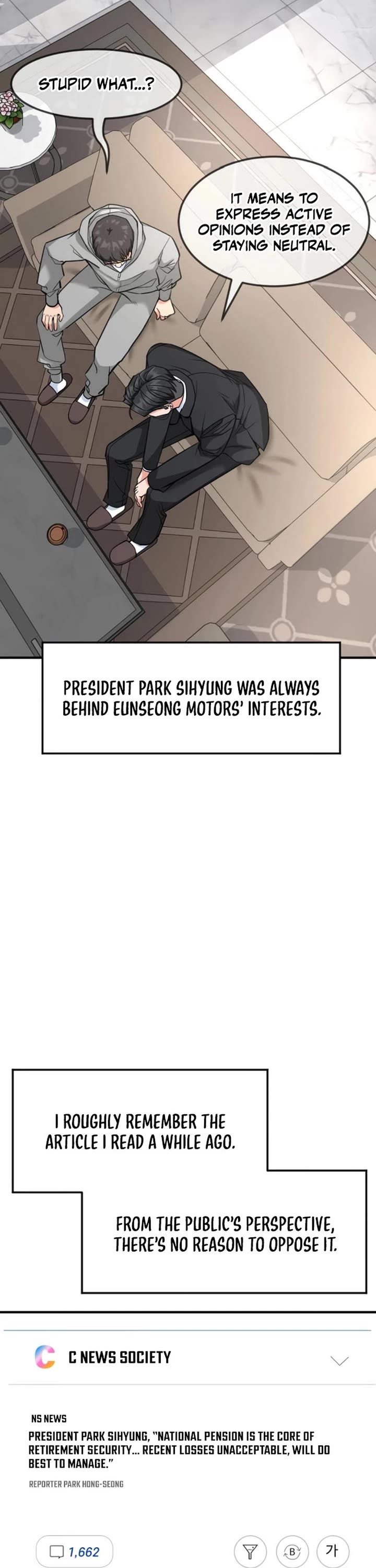 The Investor Who Sees The Future chapter 73 page 44