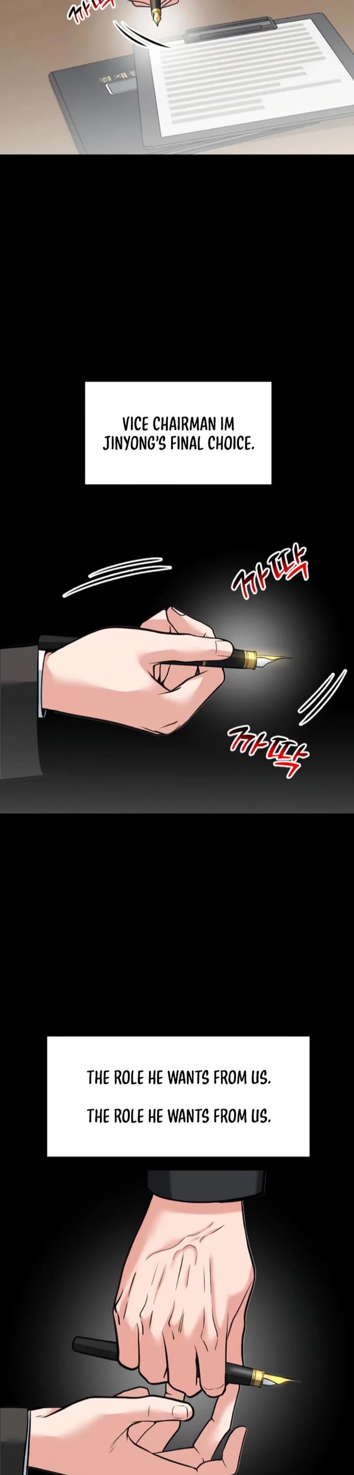 The Investor Who Sees The Future chapter 73 page 51