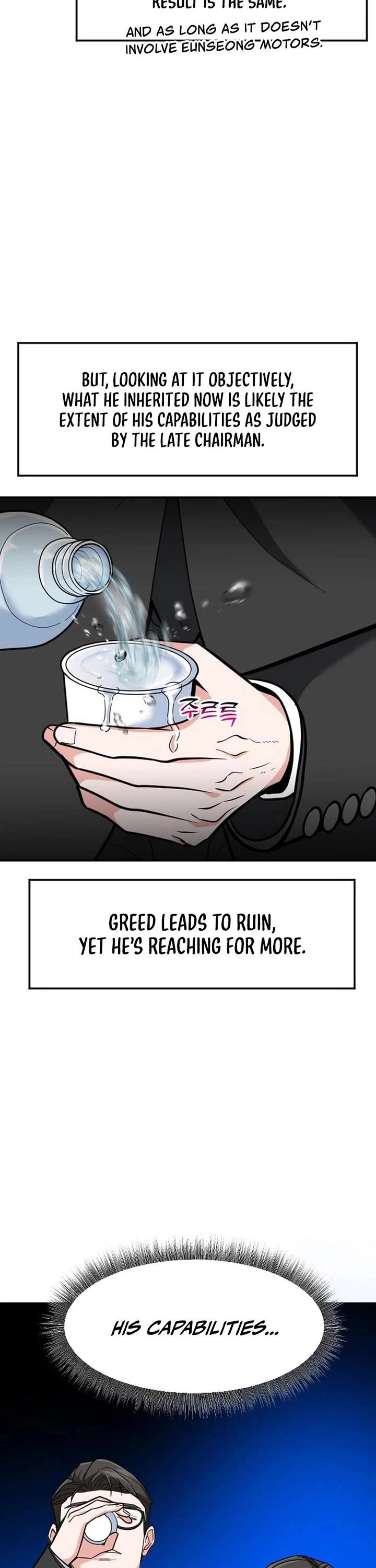 The Investor Who Sees The Future chapter 75 page 17