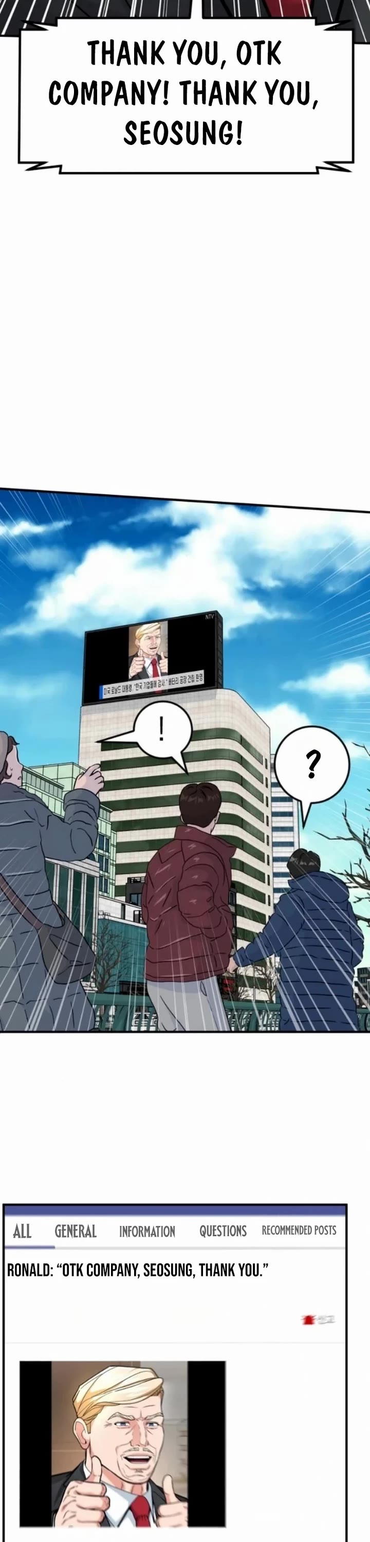 The Investor Who Sees The Future chapter 76 page 3