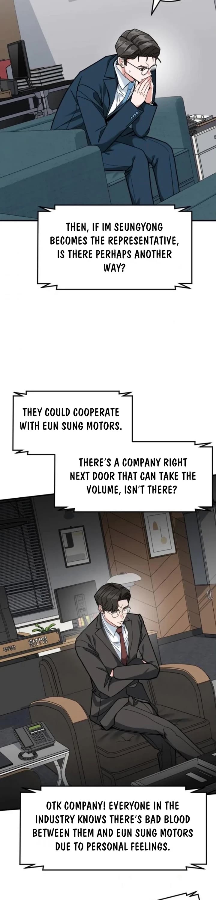 The Investor Who Sees The Future chapter 76 page 8