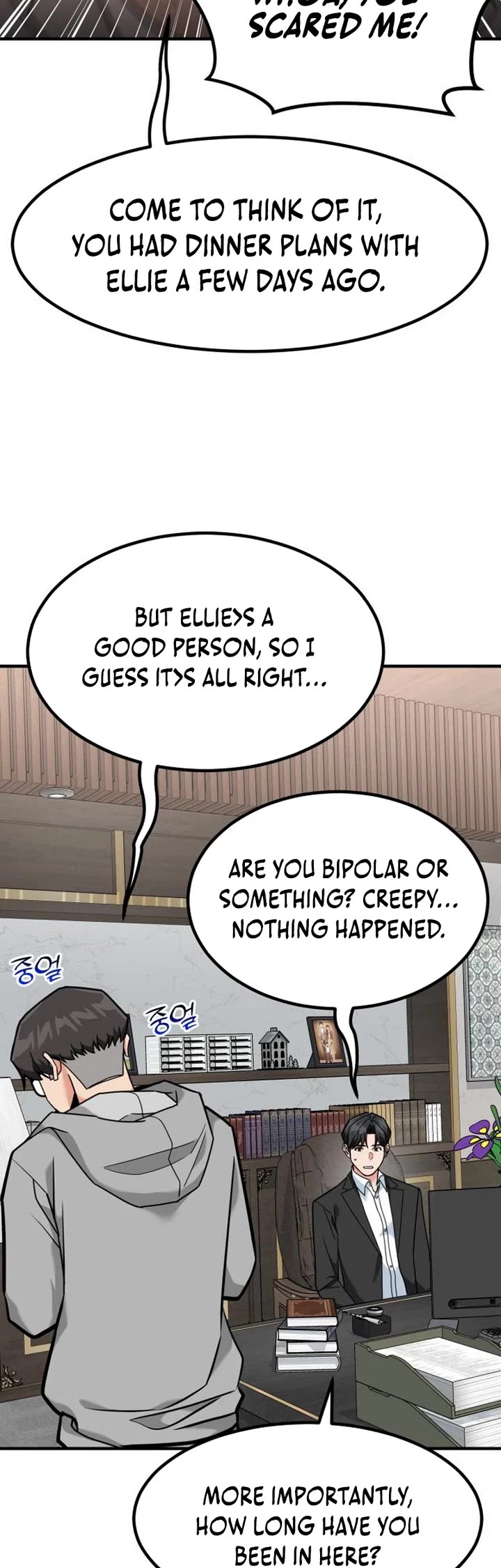 The Investor Who Sees The Future chapter 77 page 53