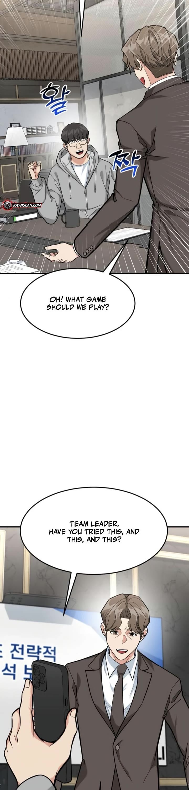 The Investor Who Sees The Future chapter 78 page 13