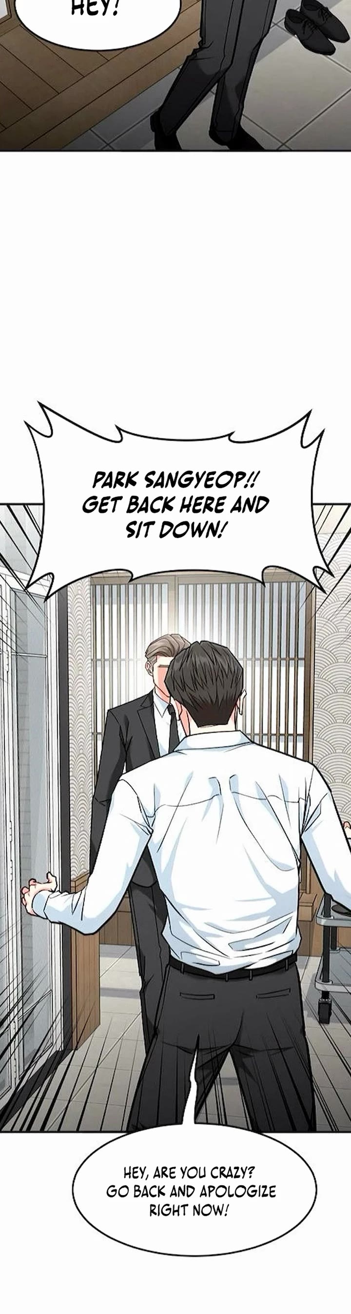 The Investor Who Sees The Future chapter 79 page 14