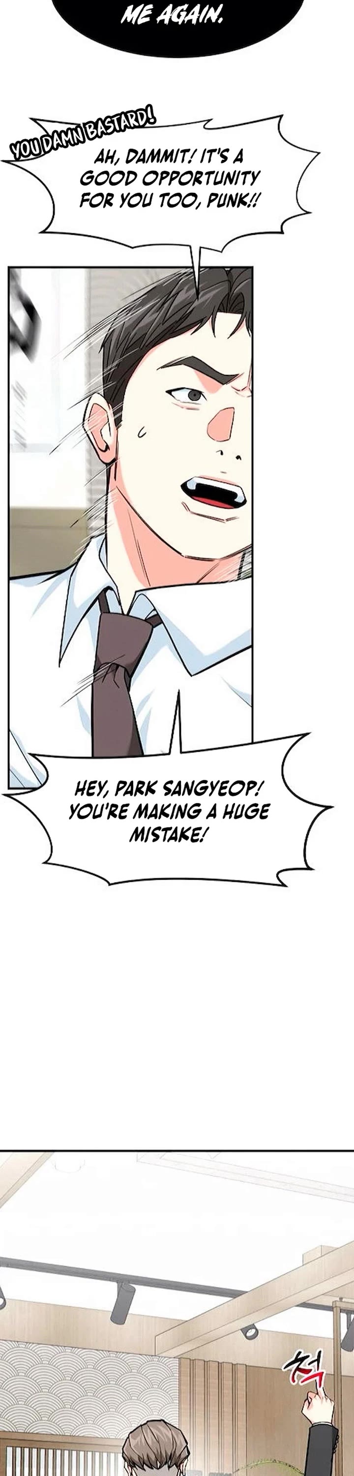 The Investor Who Sees The Future chapter 79 page 17