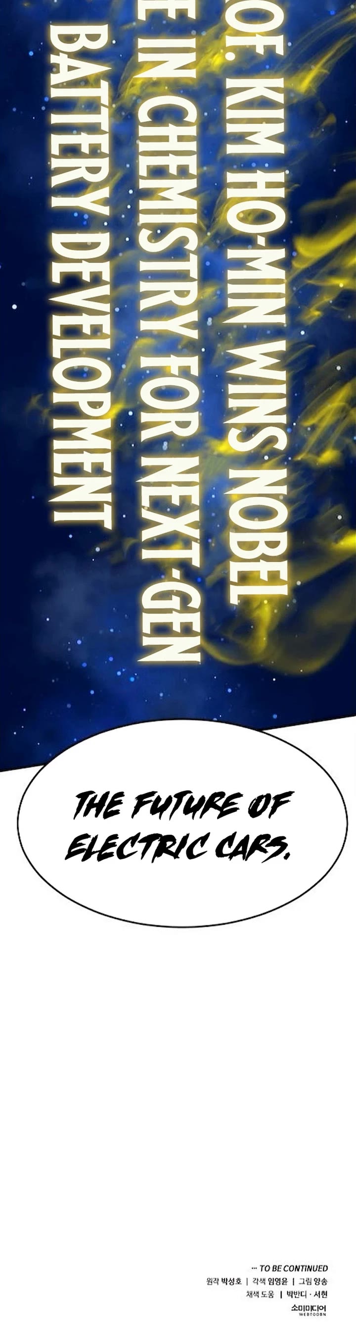 The Investor Who Sees The Future chapter 79 page 55