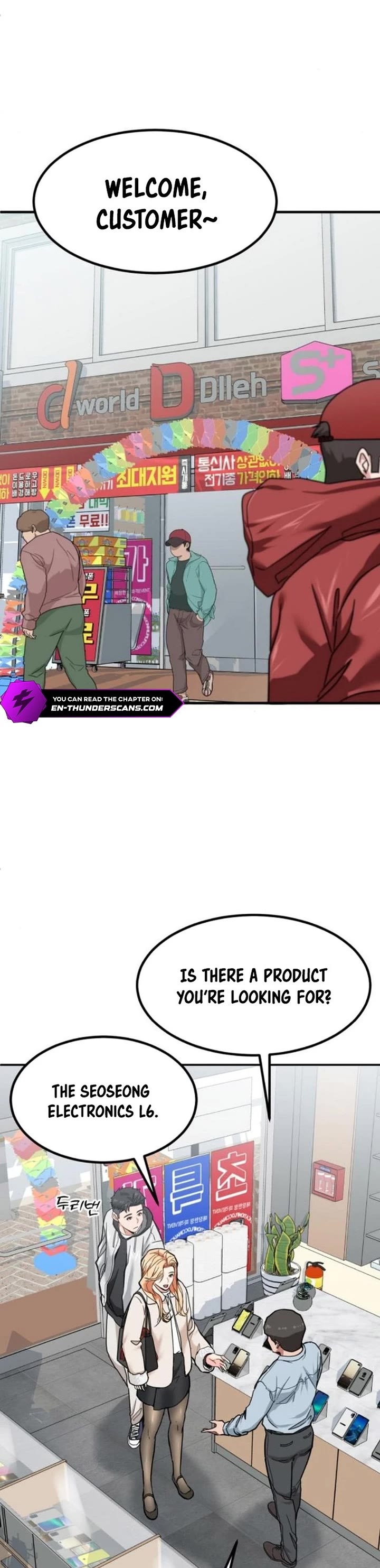 The Investor Who Sees The Future chapter 8 page 17