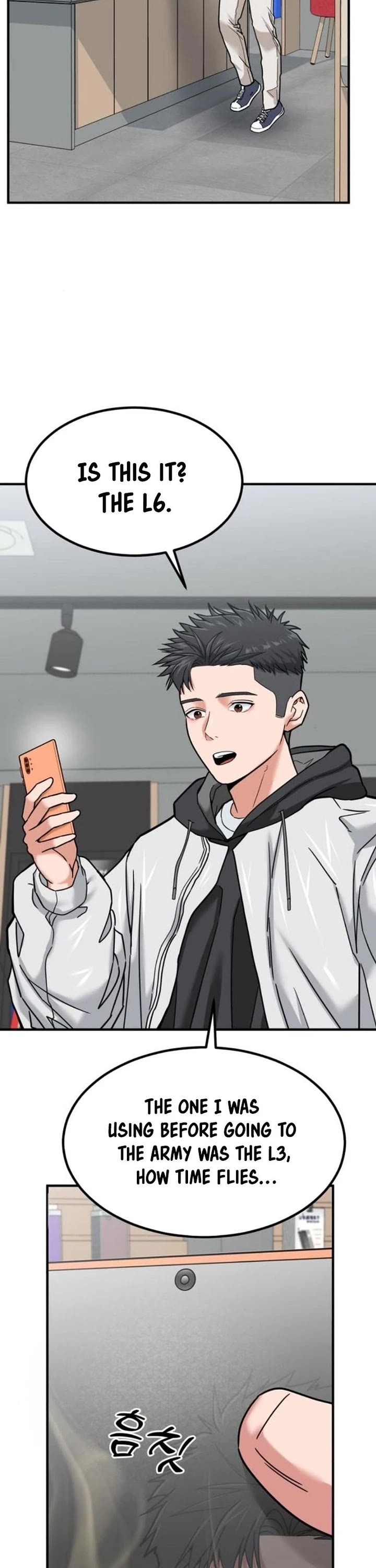 The Investor Who Sees The Future chapter 8 page 20