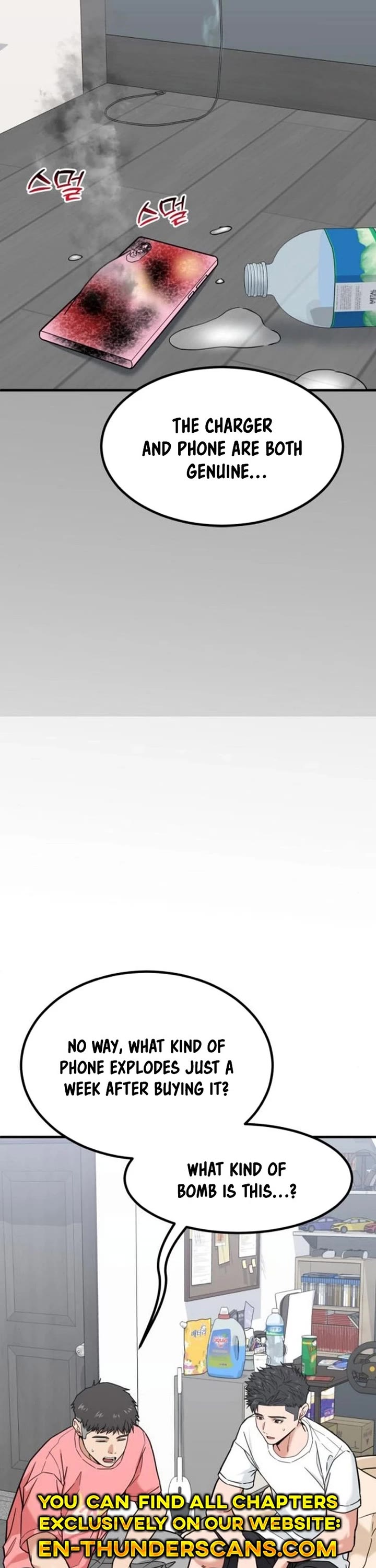 The Investor Who Sees The Future chapter 8 page 49