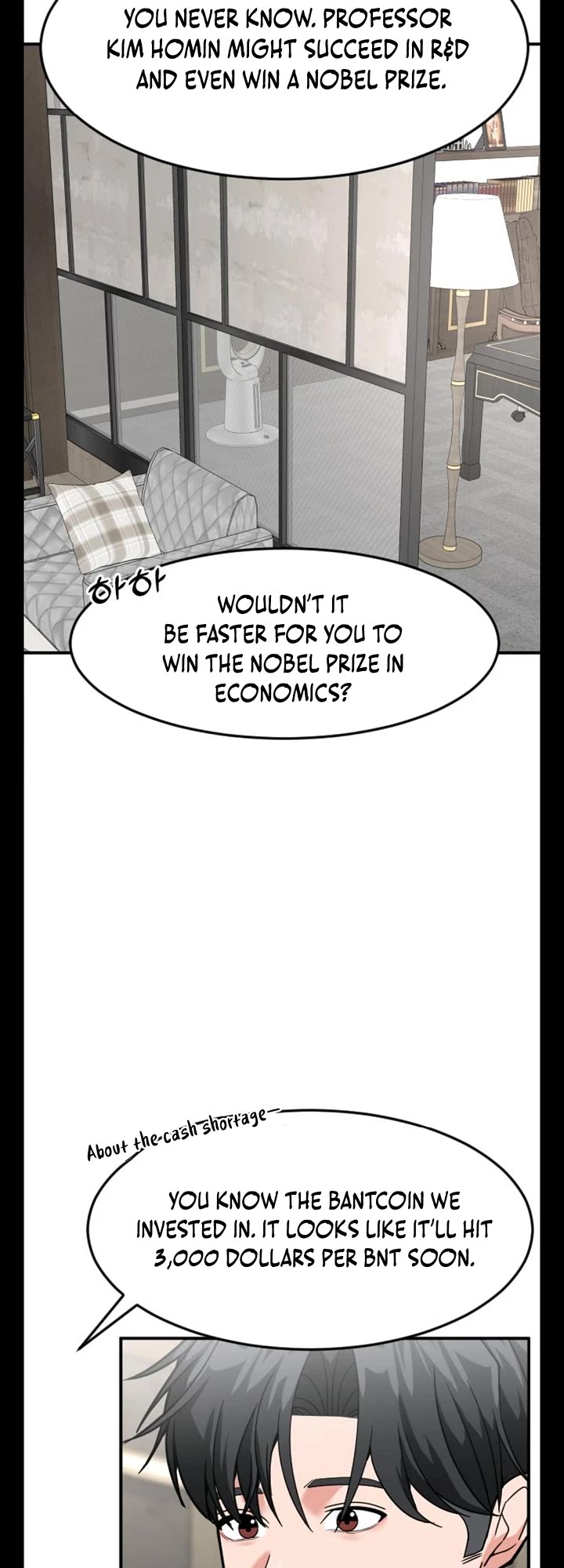 The Investor Who Sees The Future chapter 80 page 15