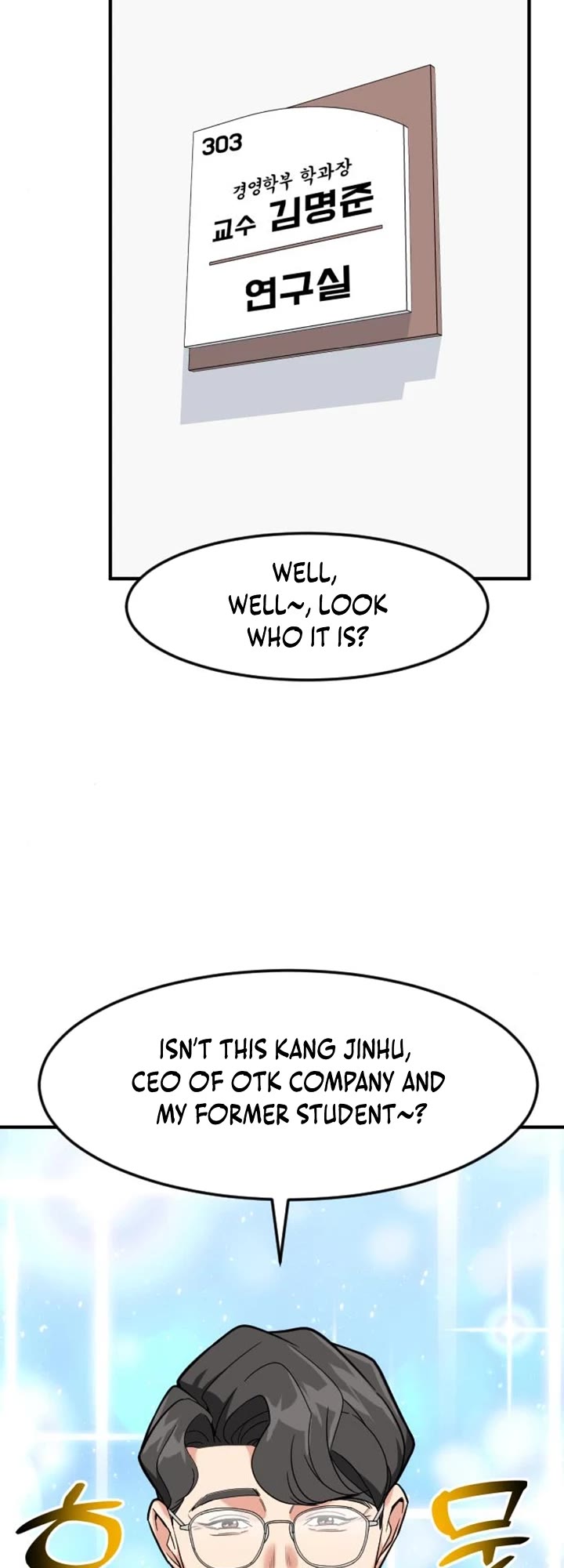 The Investor Who Sees The Future chapter 80 page 31
