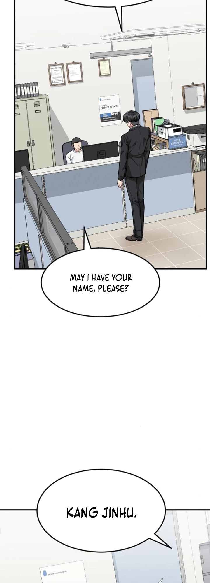 The Investor Who Sees The Future chapter 80 page 39