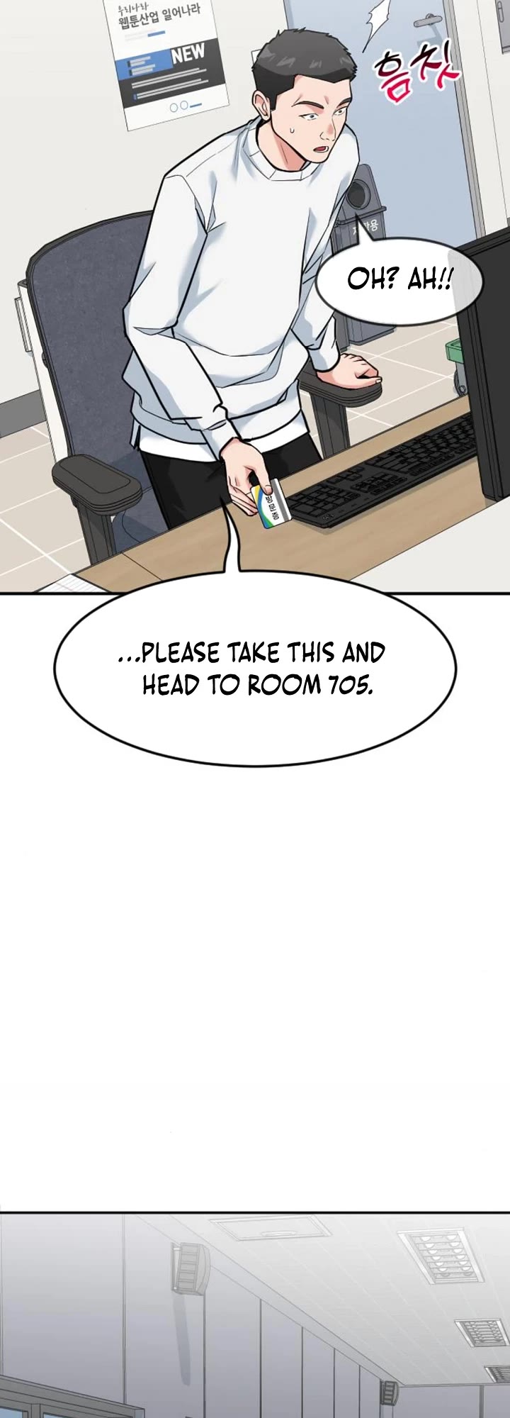The Investor Who Sees The Future chapter 80 page 40