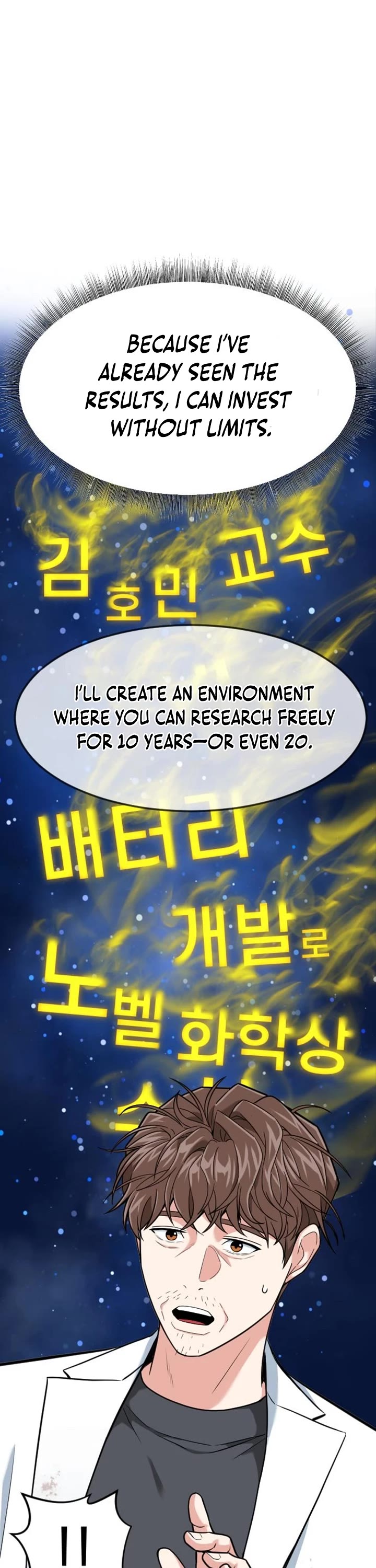 The Investor Who Sees The Future chapter 80 page 61