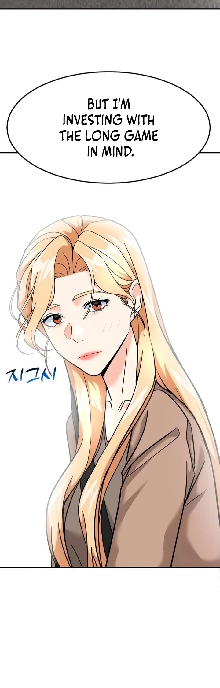 The Investor Who Sees The Future chapter 81 page 19
