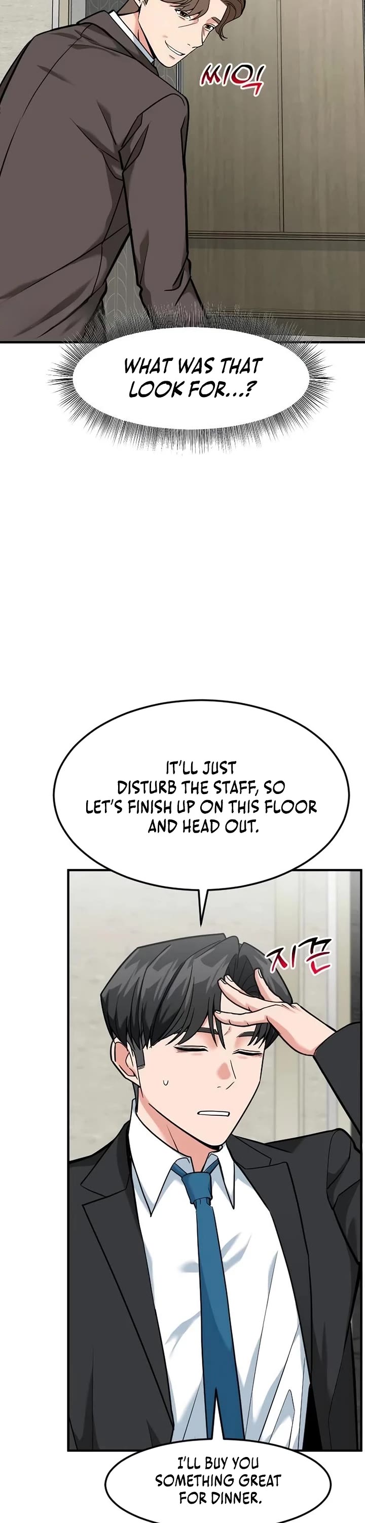 The Investor Who Sees The Future chapter 81 page 26