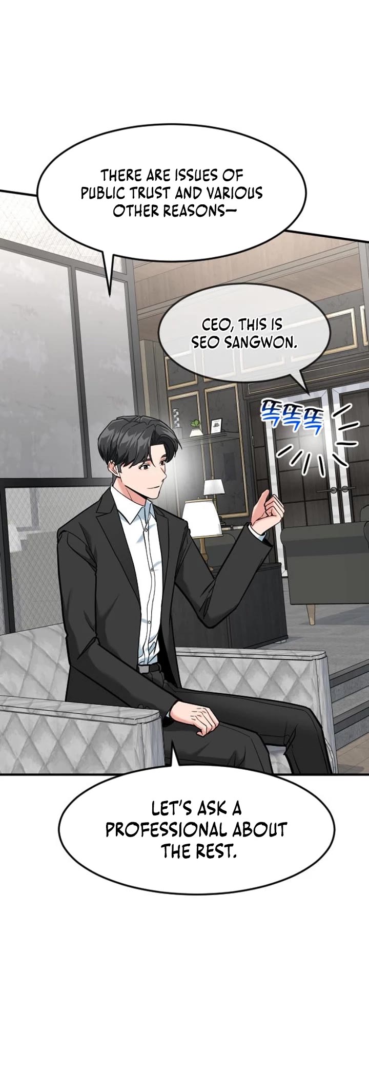 The Investor Who Sees The Future chapter 82 page 29