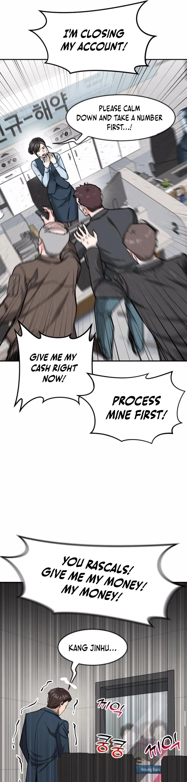 The Investor Who Sees The Future chapter 83 page 29