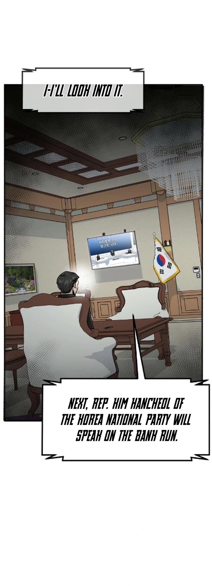 The Investor Who Sees The Future chapter 84 page 30