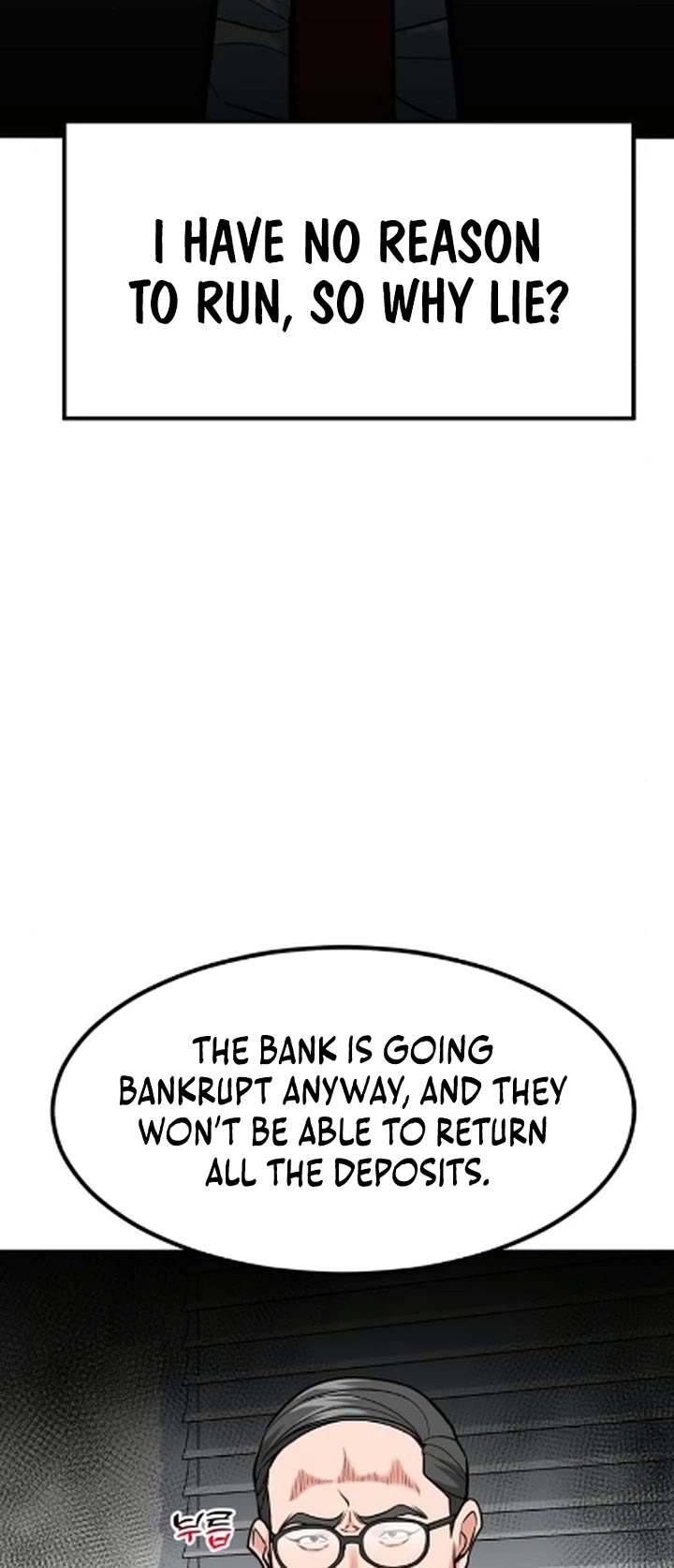 The Investor Who Sees The Future chapter 84 page 4