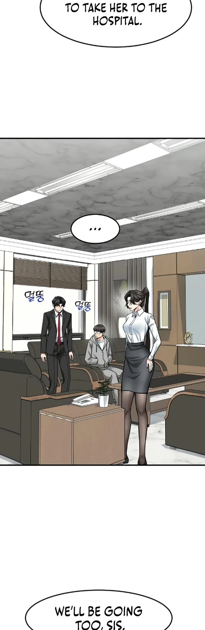 The Investor Who Sees The Future chapter 85 page 44