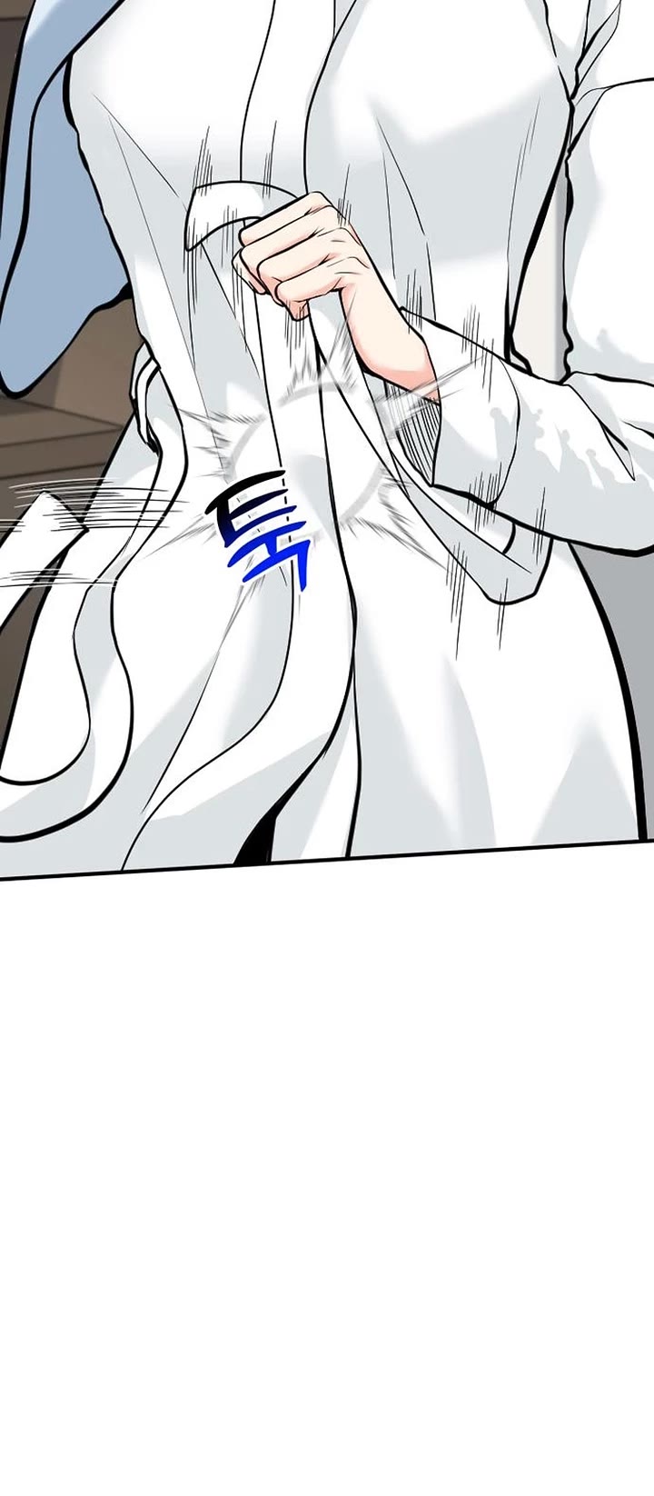 The Investor Who Sees The Future chapter 86 page 19