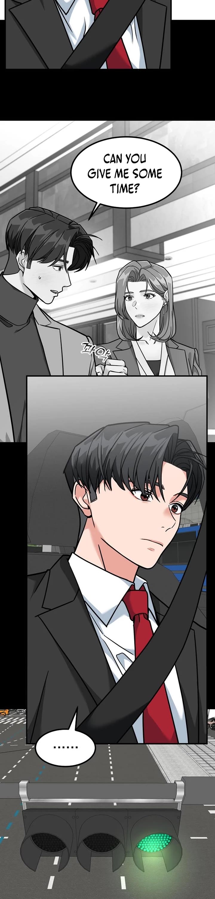 The Investor Who Sees The Future chapter 86 page 2