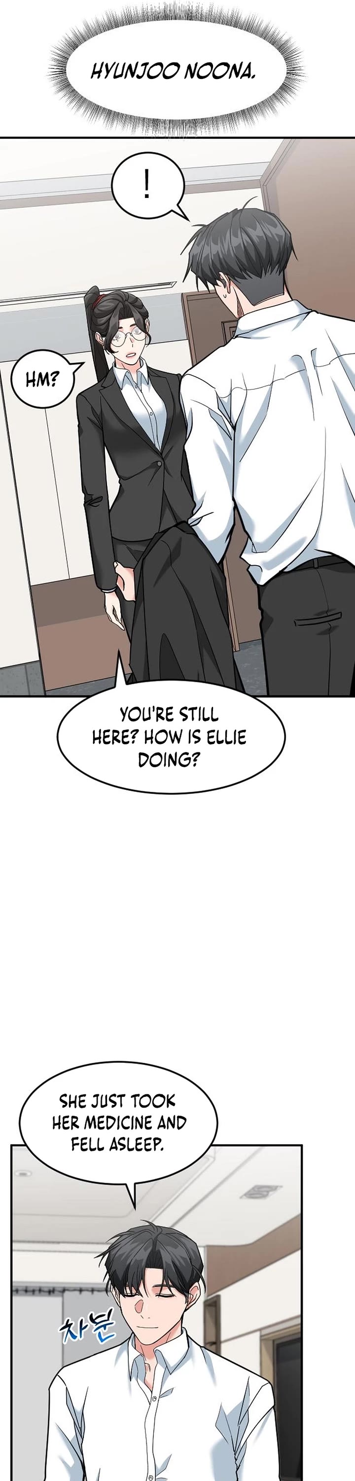 The Investor Who Sees The Future chapter 86 page 39