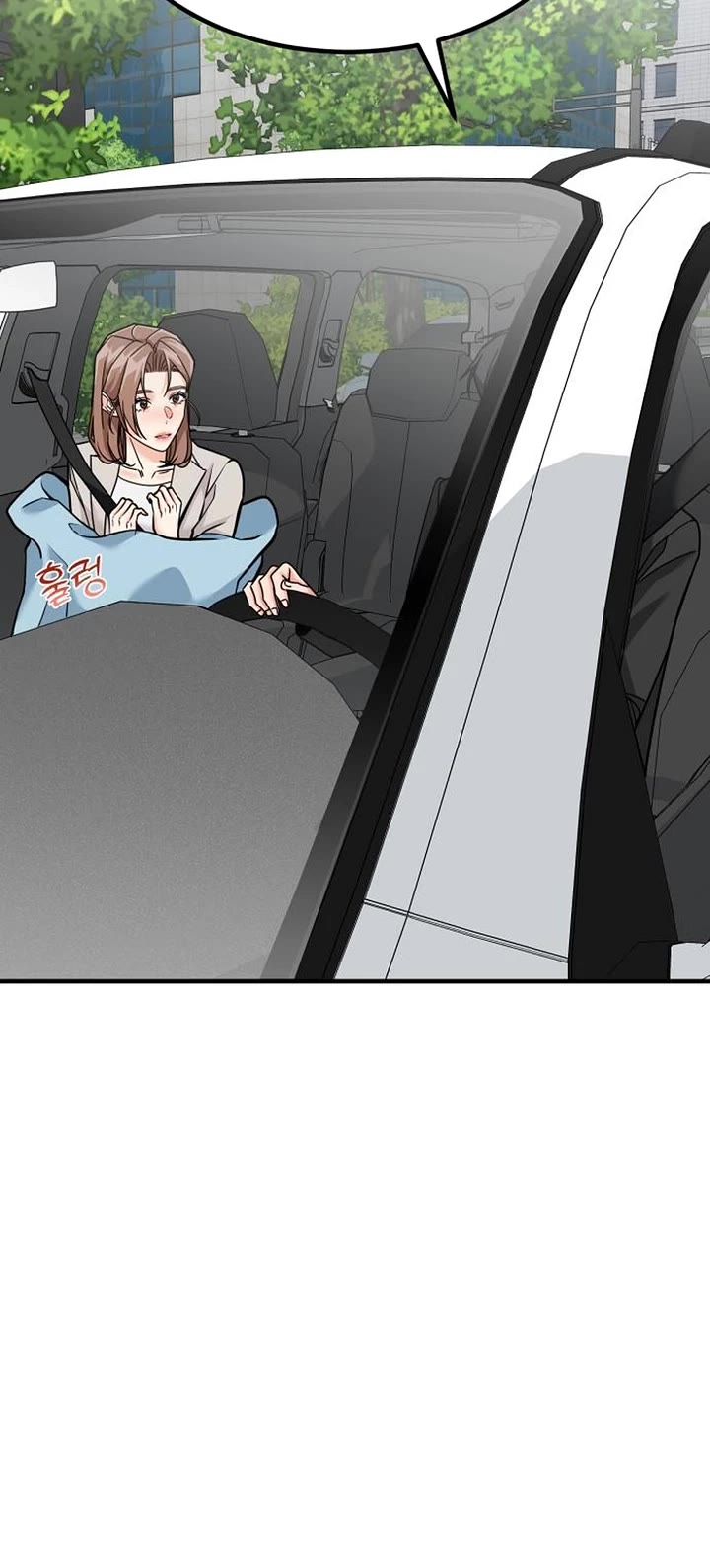 The Investor Who Sees The Future chapter 86 page 4