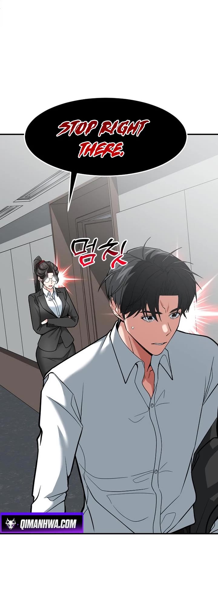The Investor Who Sees The Future chapter 86 page 41
