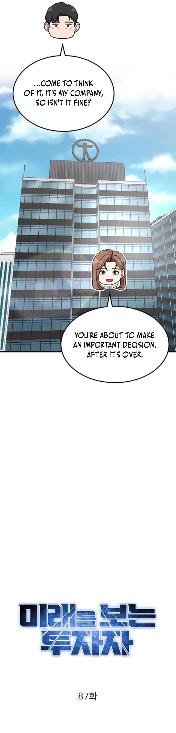 The Investor Who Sees The Future chapter 87 page 10