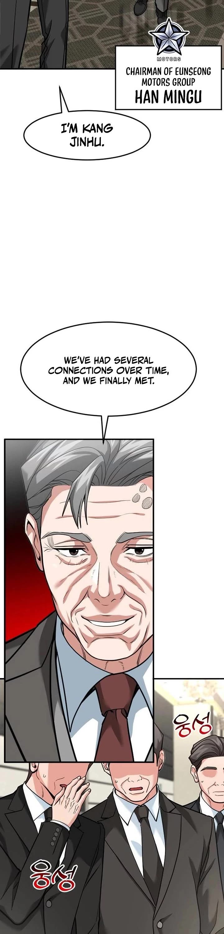 The Investor Who Sees The Future chapter 88 page 26