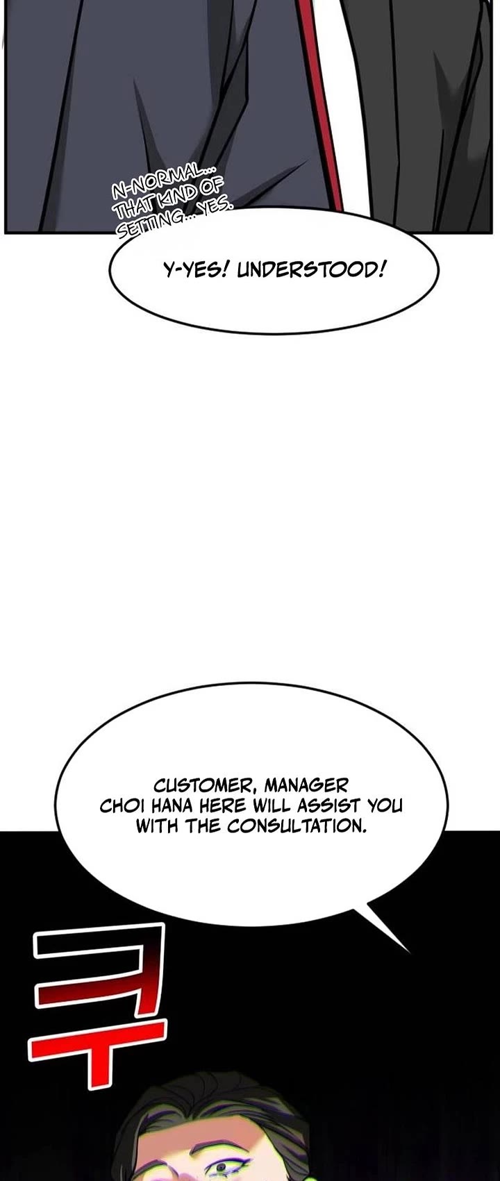 The Investor Who Sees The Future chapter 88 page 57