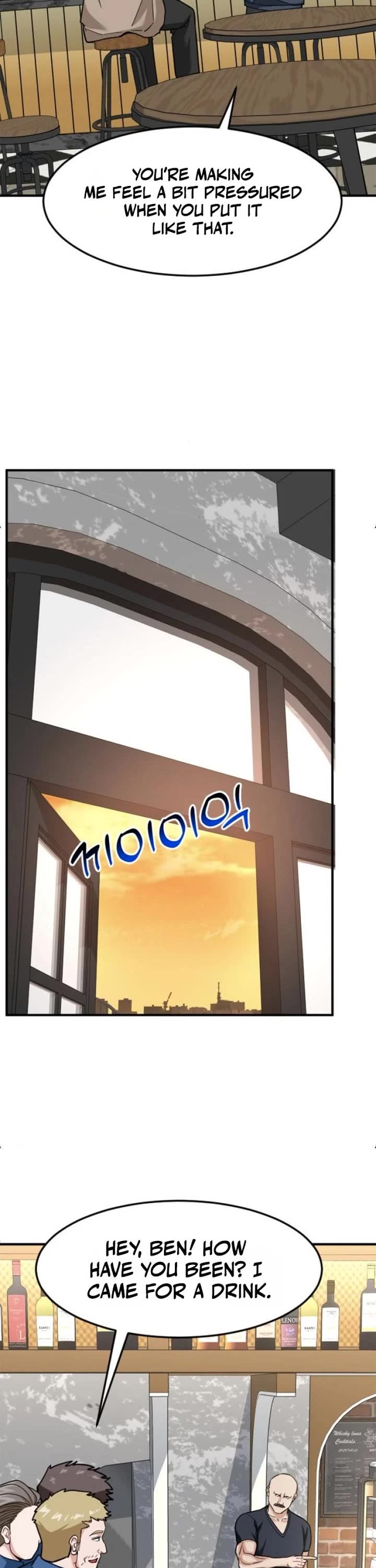 The Investor Who Sees The Future chapter 91 page 16