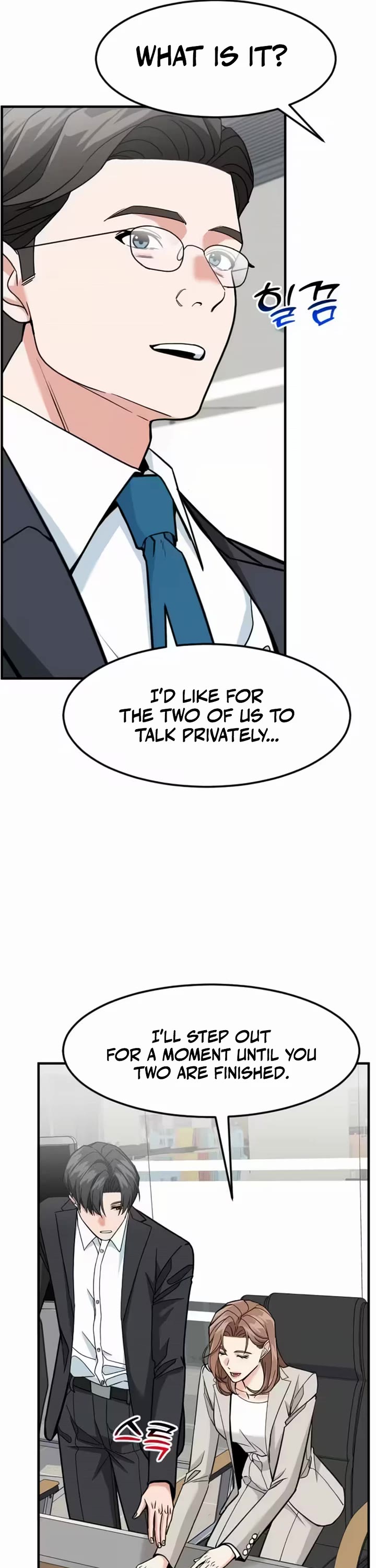 The Investor Who Sees The Future chapter 92 page 14
